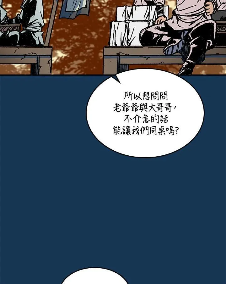 第70话102