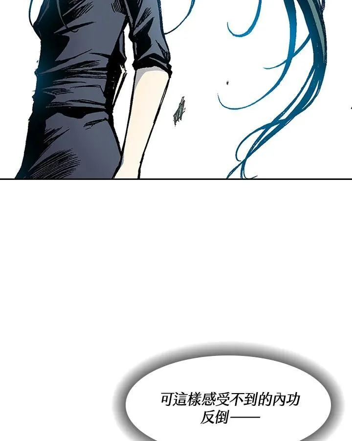 第52话41