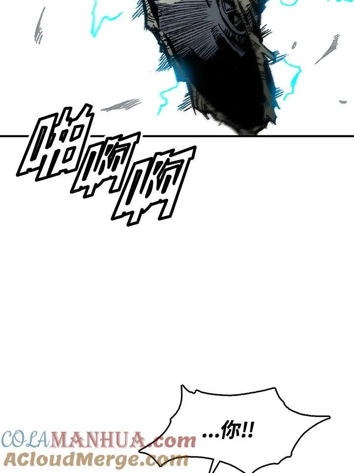 第48话100