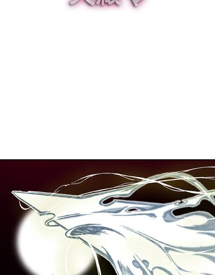 第87话15