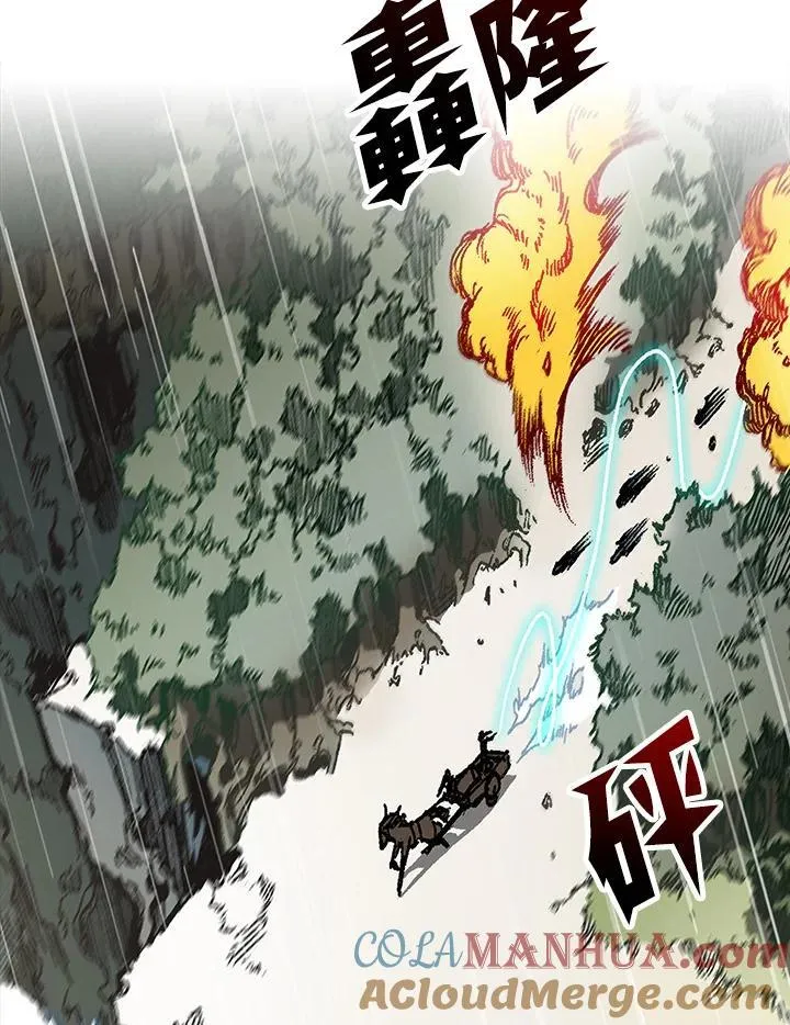 第86话32