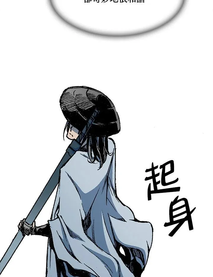 第91话31