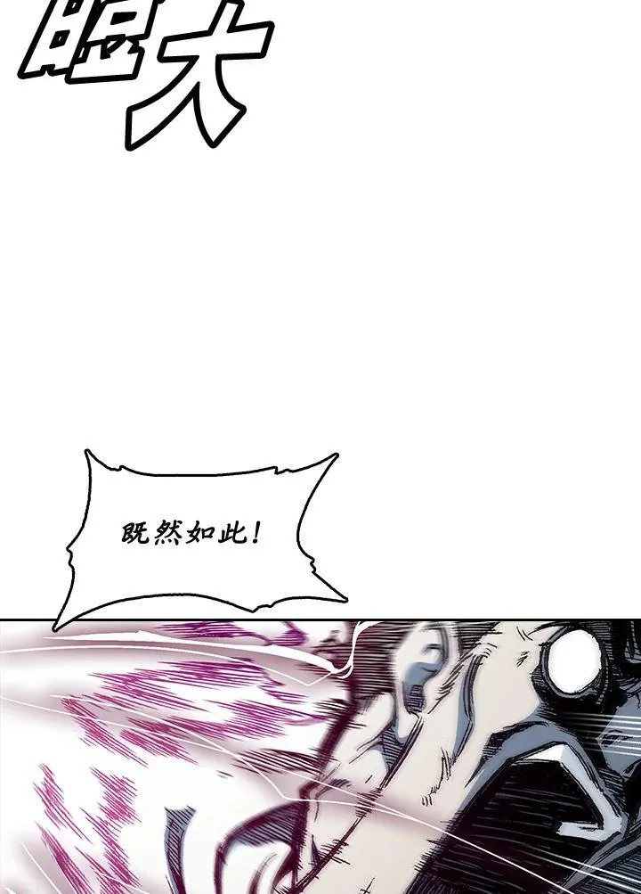 第64话73