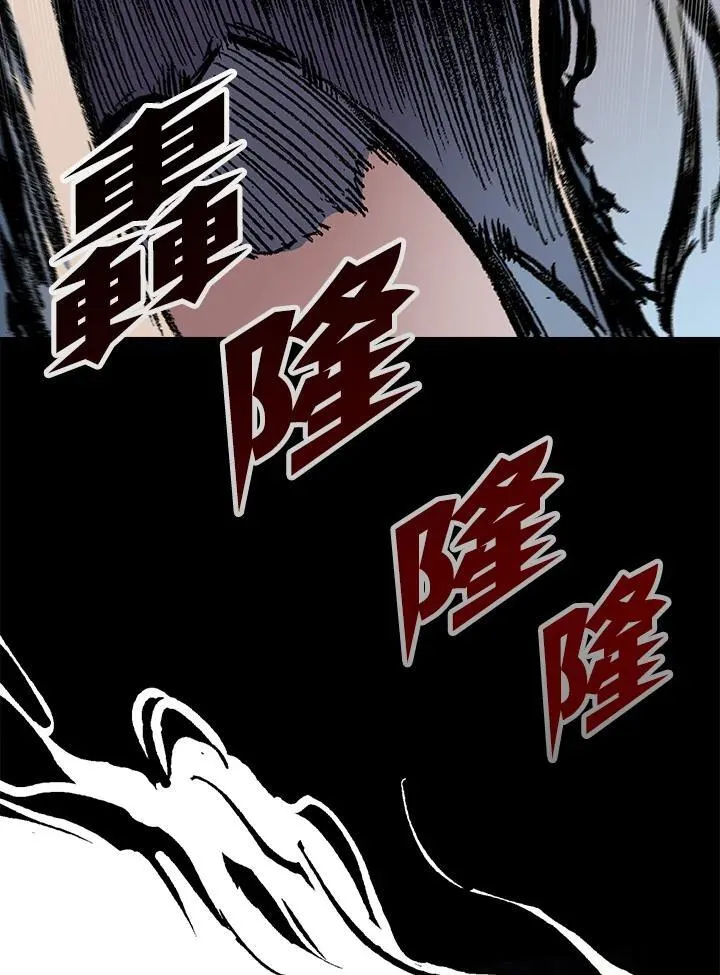 第87话75
