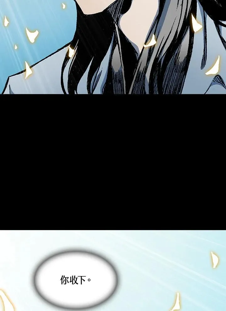 第91话6