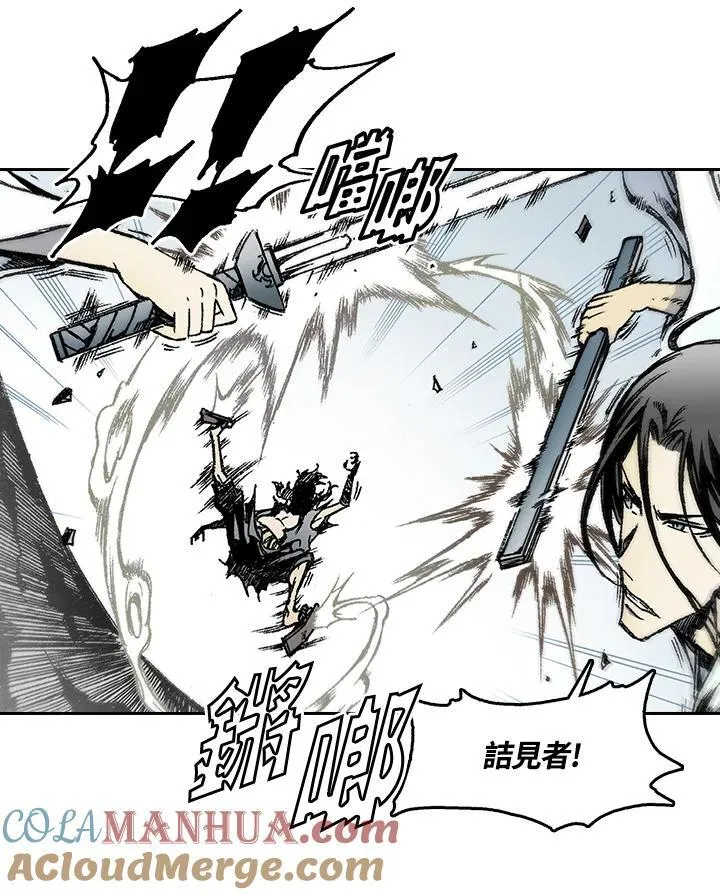 第33话21