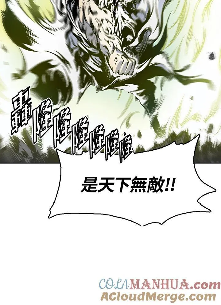 第40话6