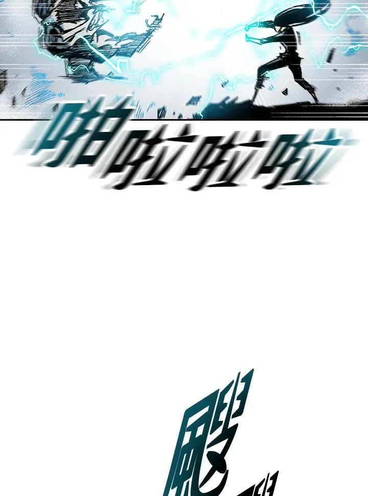 第67话22