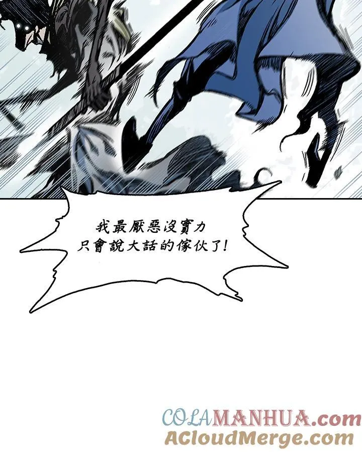 第61话64