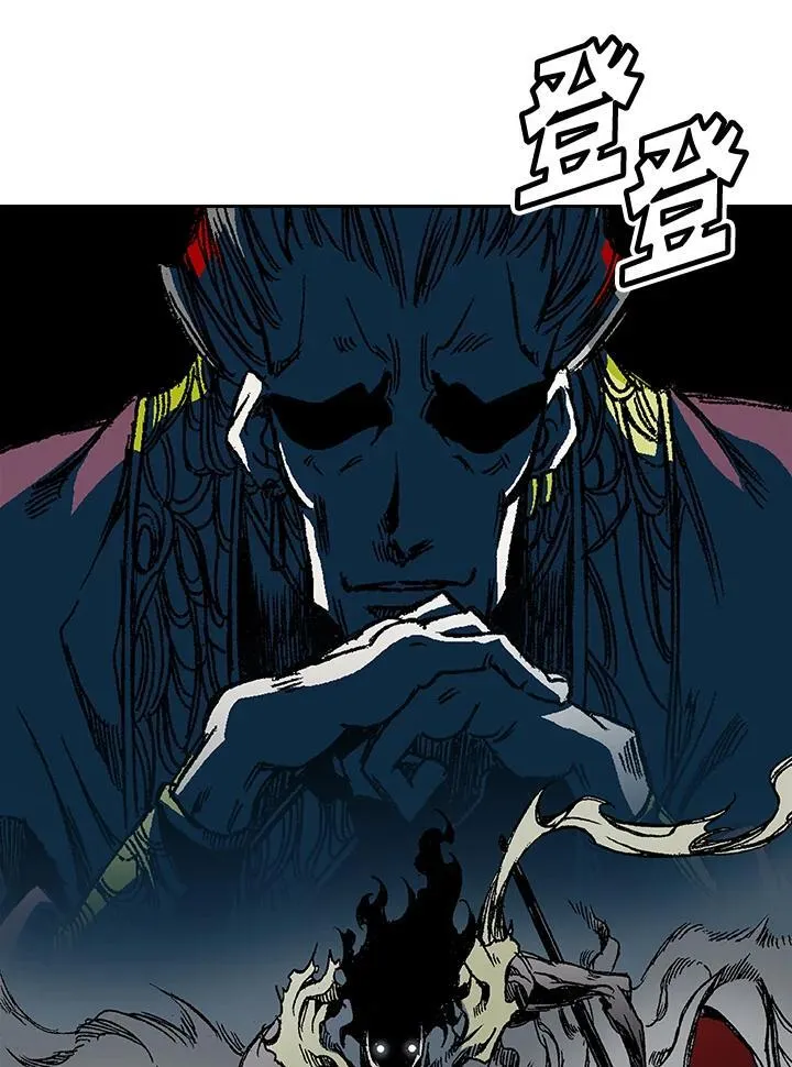 第53话38