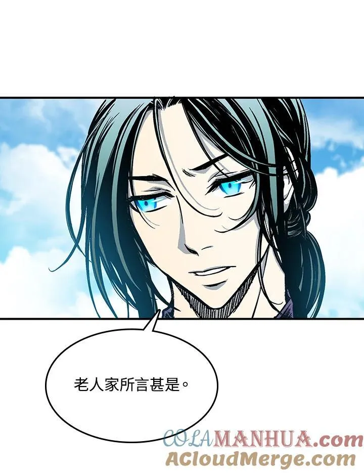 第75话36