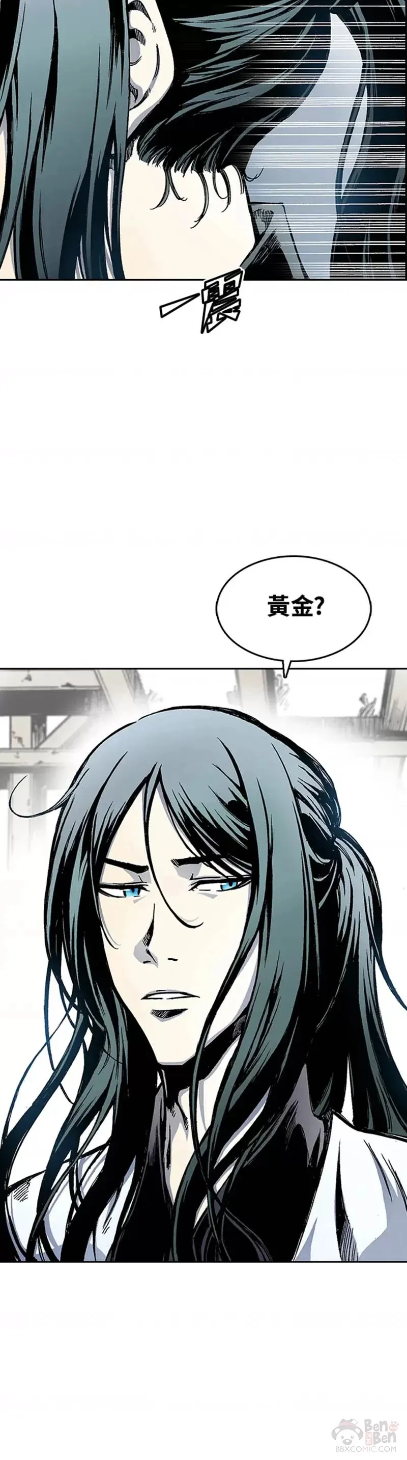第20话12