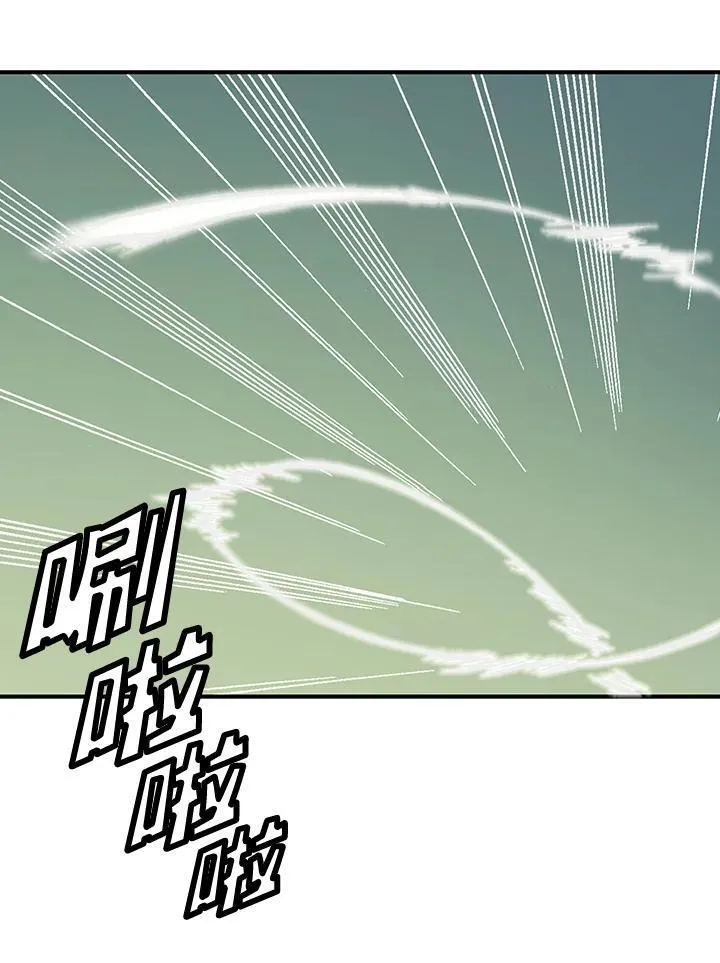 第56话38