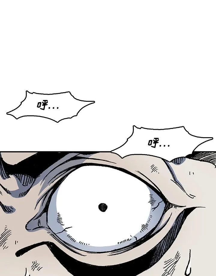 第48话58