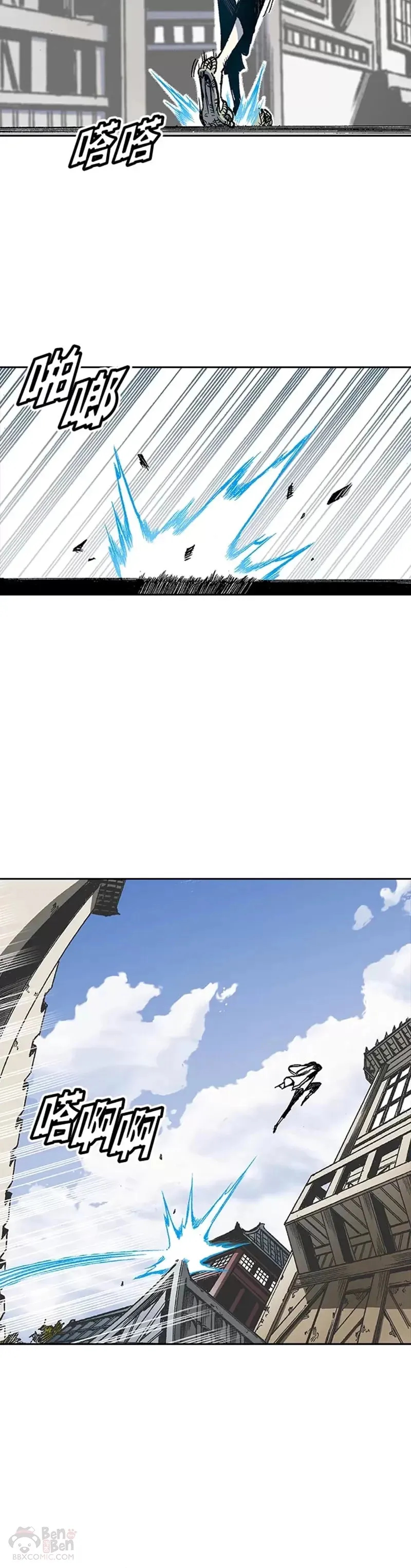 第26话18