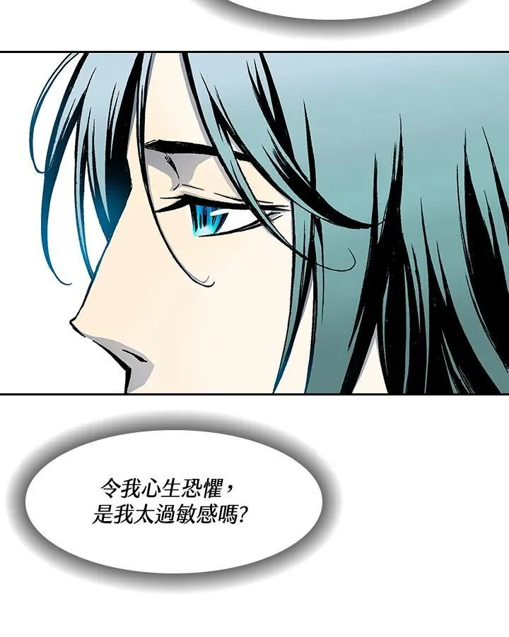 第52话42
