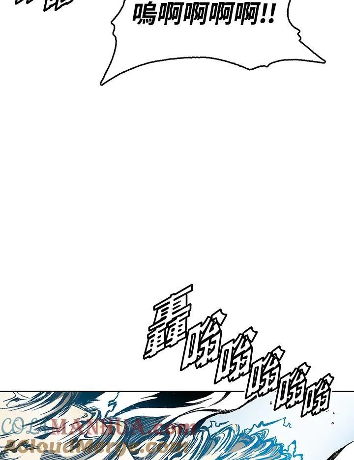 第39话12