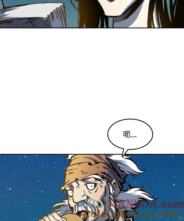 第45话88