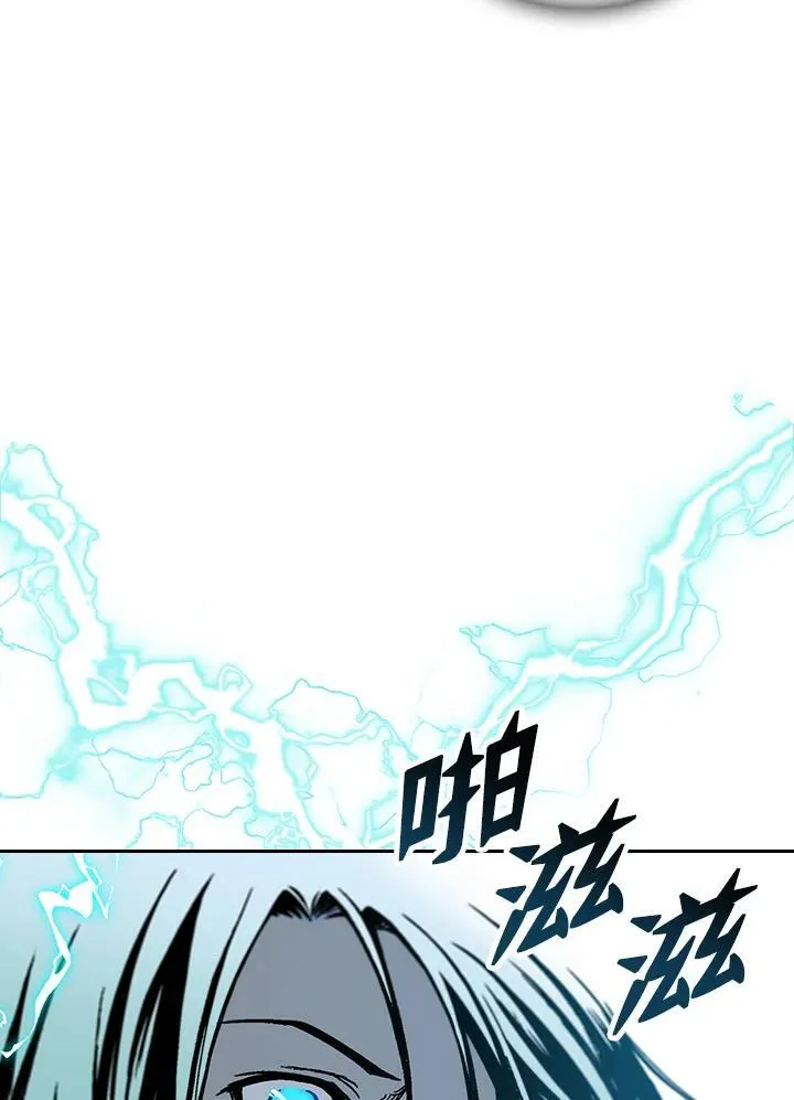 第67话91
