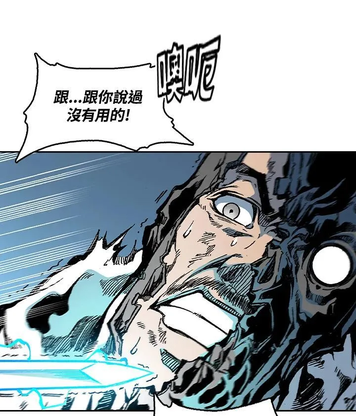 第63话81
