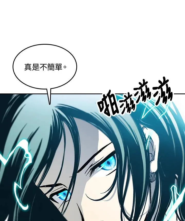 第99话55