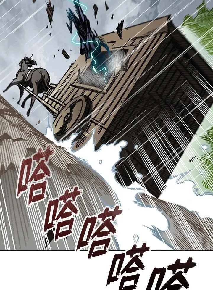 第84话47