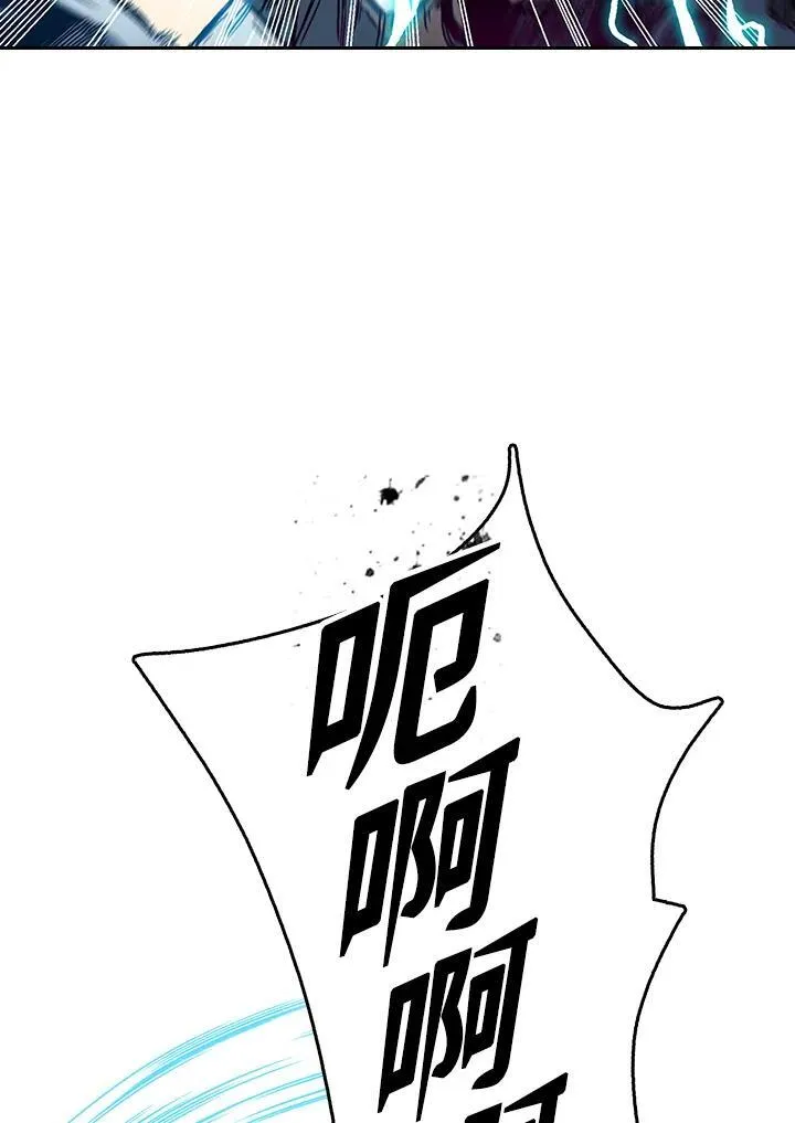 第66话118