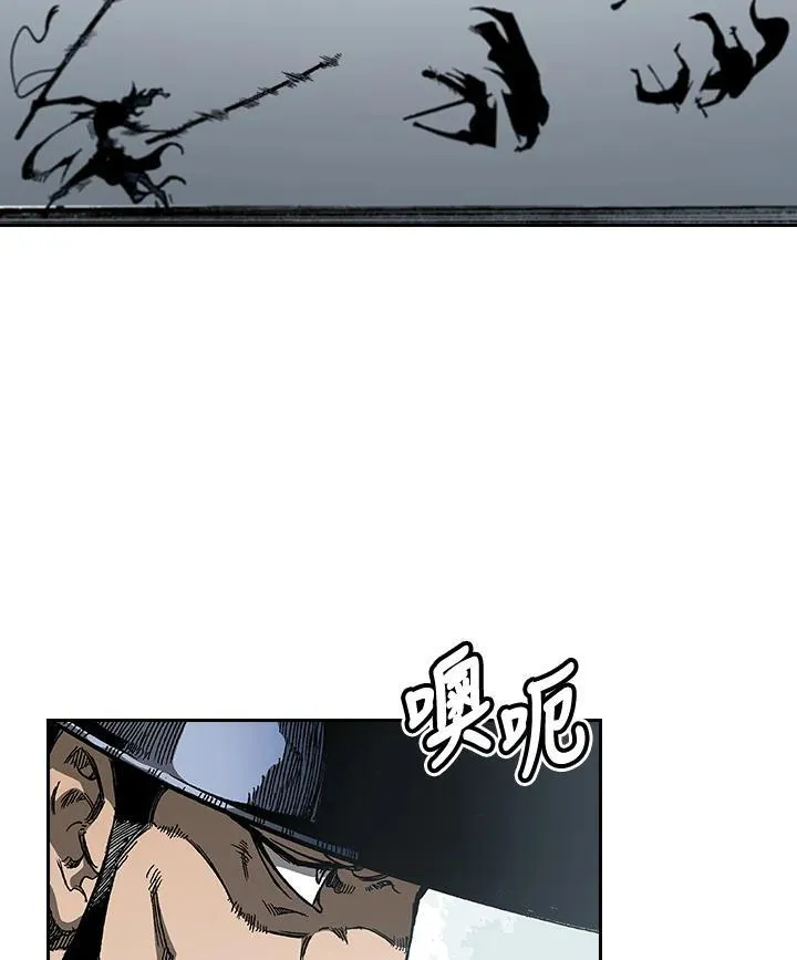 第61话75