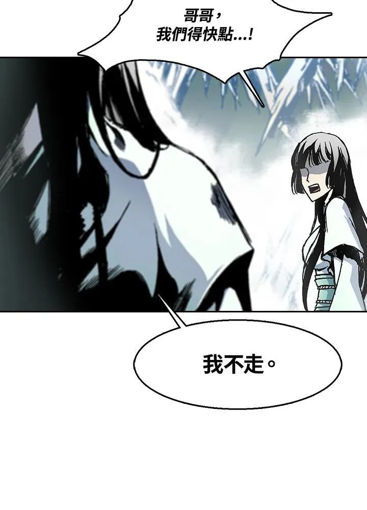 第43话18