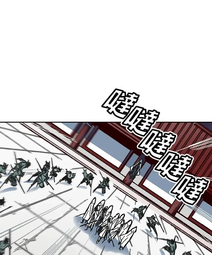 第58话90