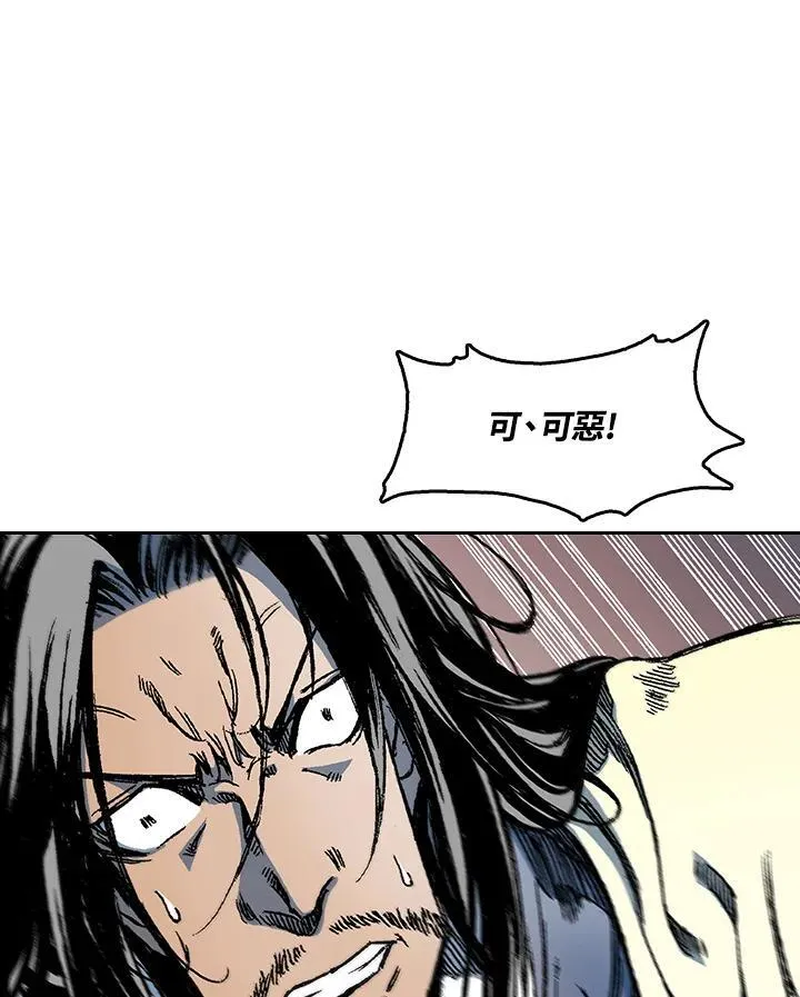 第61话117