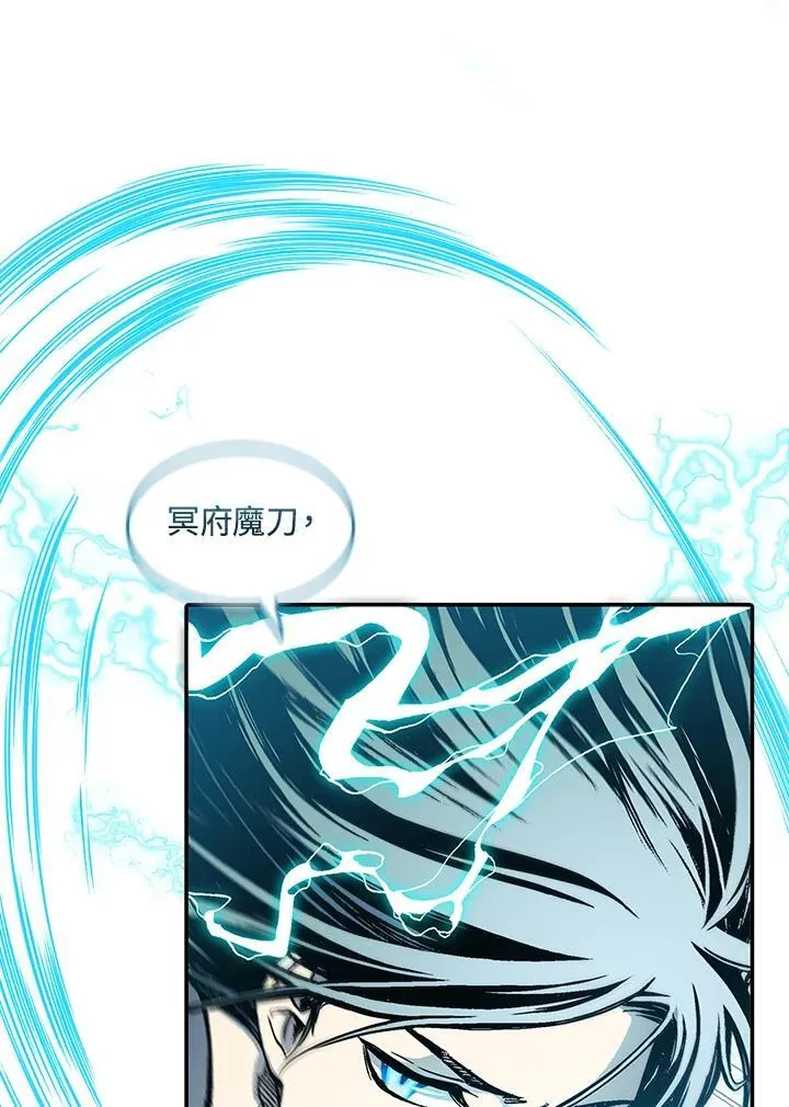 第66话125
