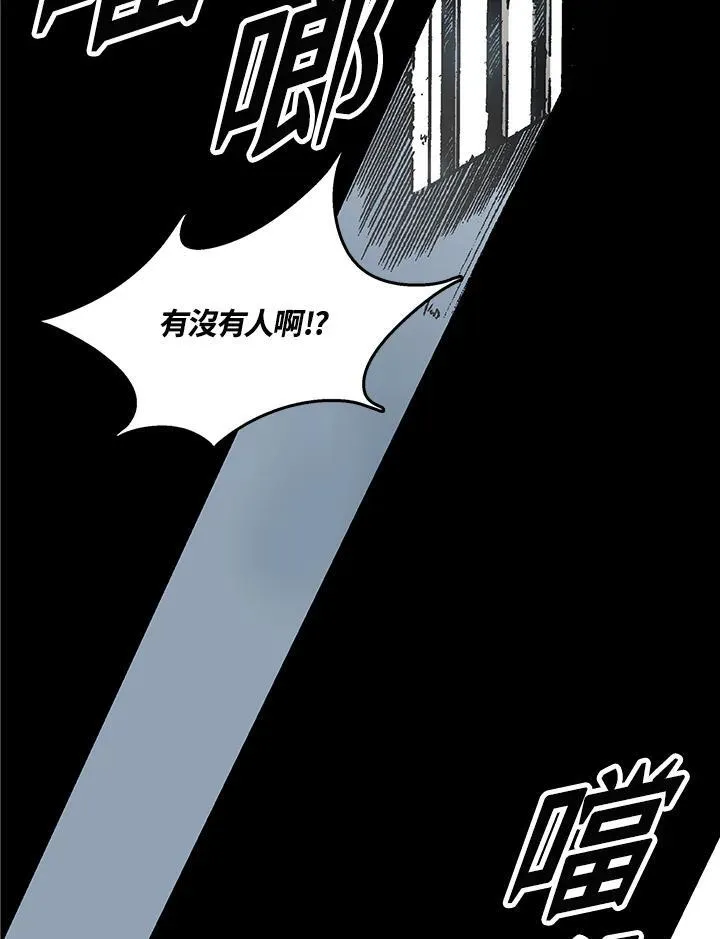 第67话126