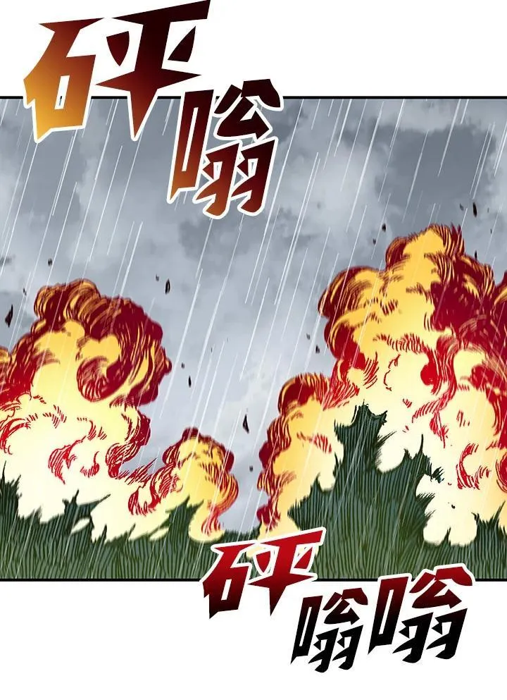 第85话65