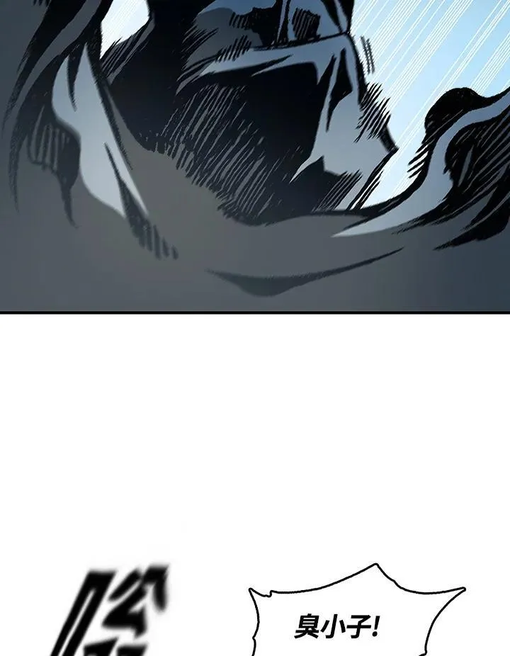 第84话93
