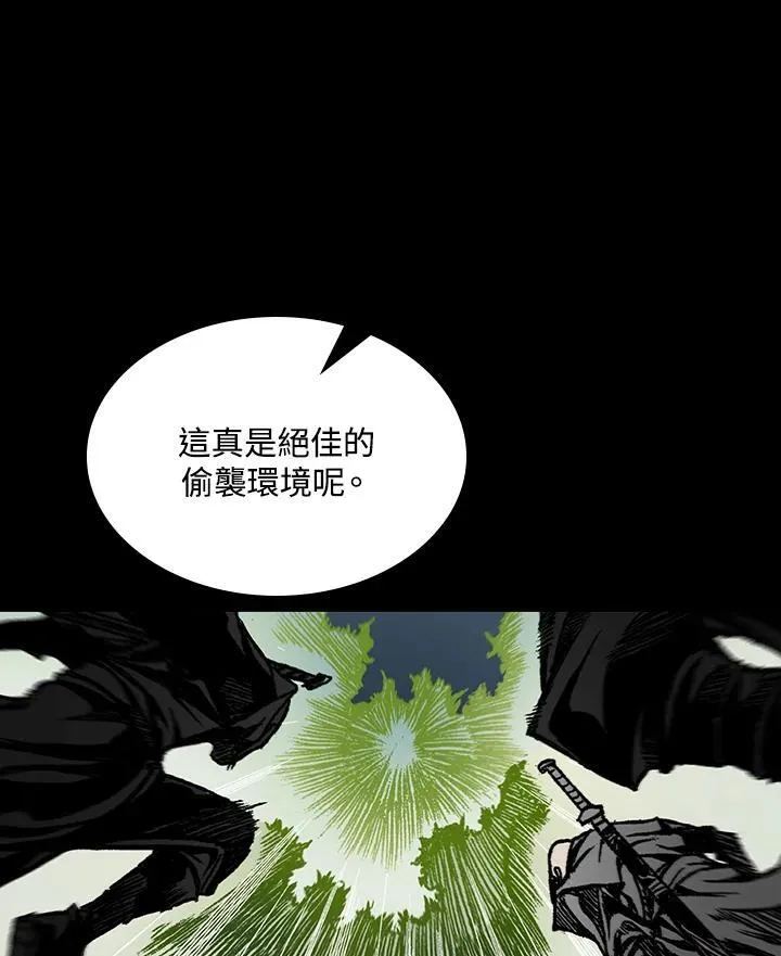 第73话3