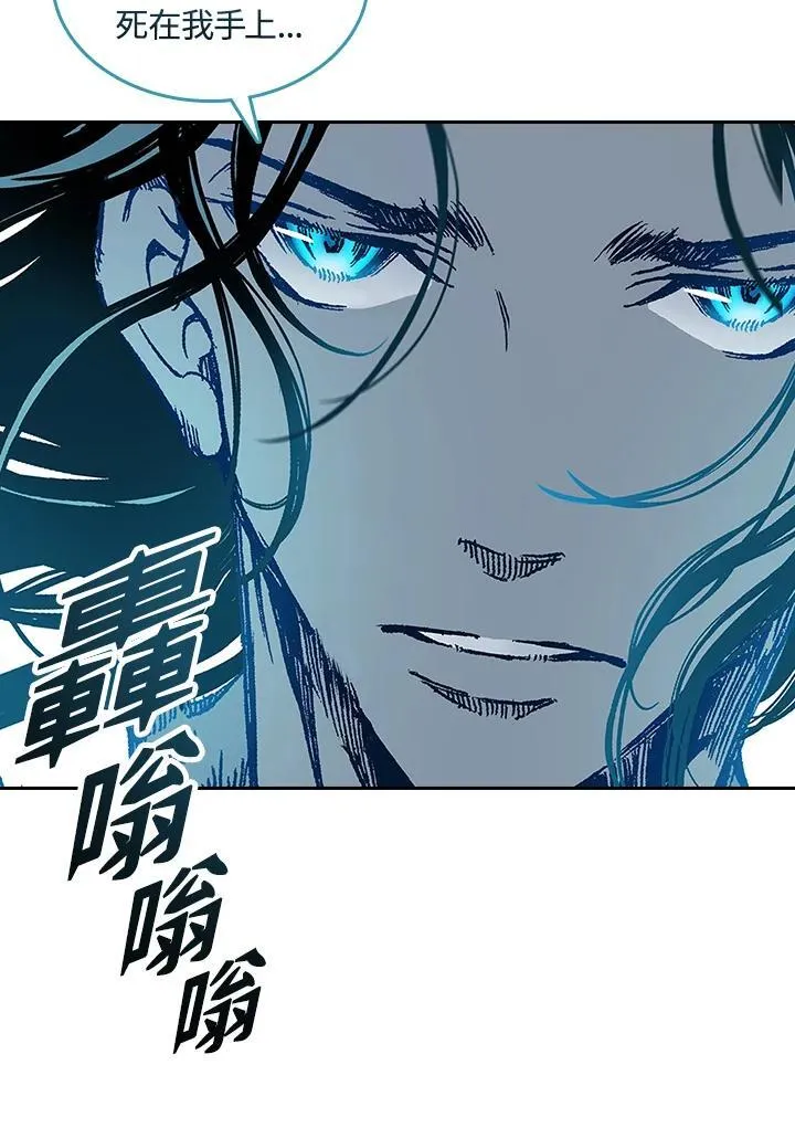 第66话15