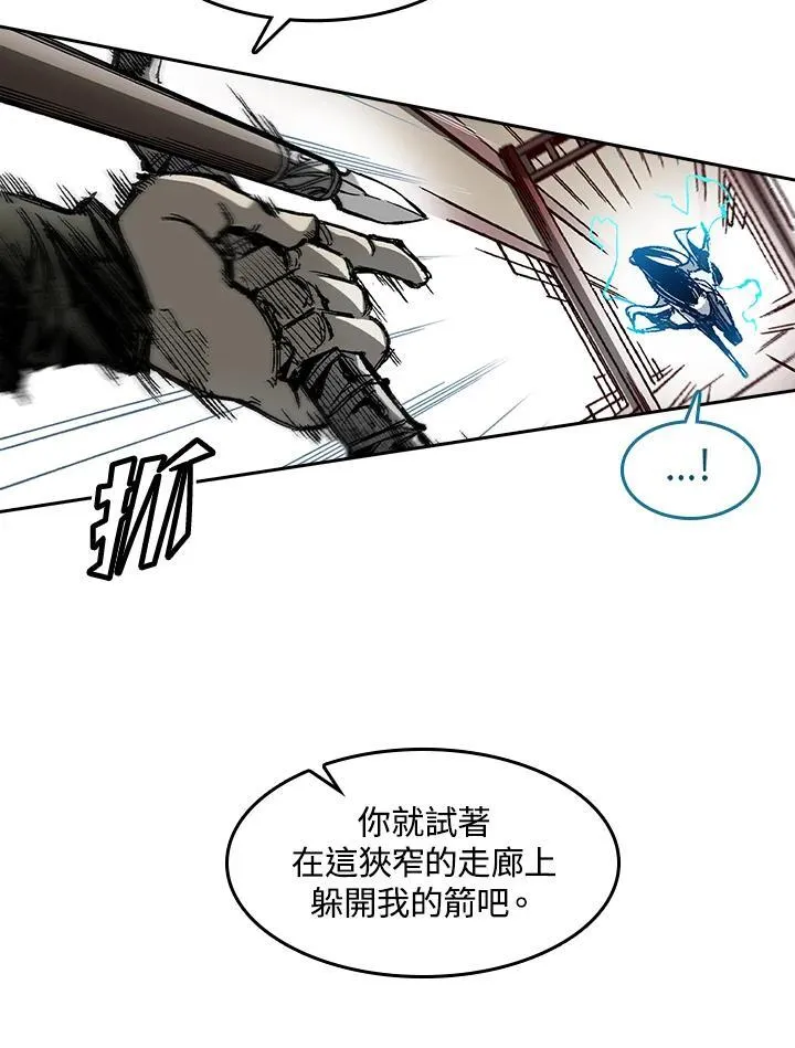第60话42