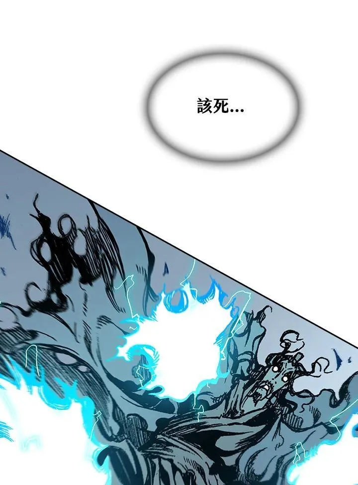 第87话109