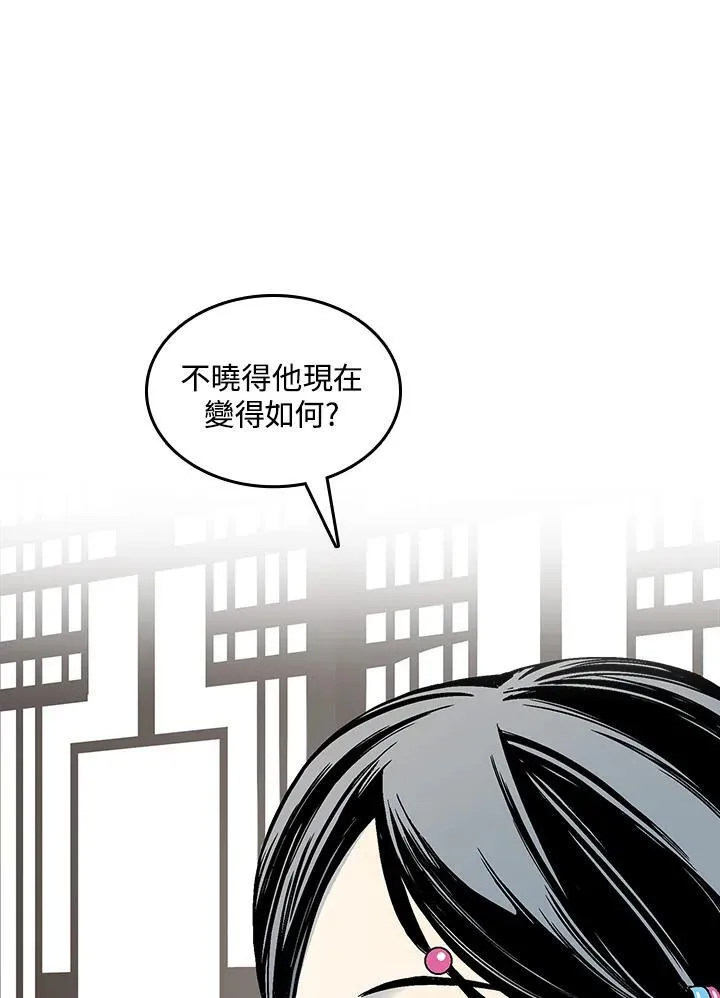 第77话125