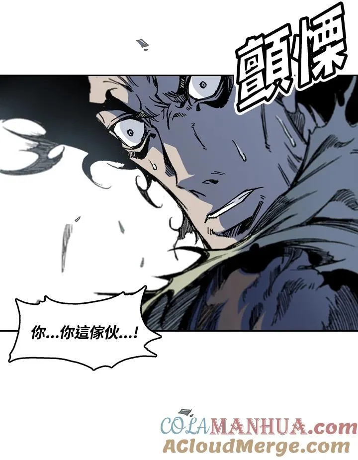 第54话80