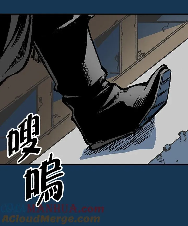 第71话60