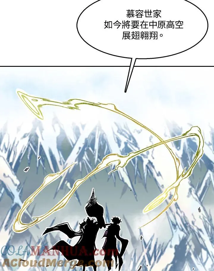 第35话63