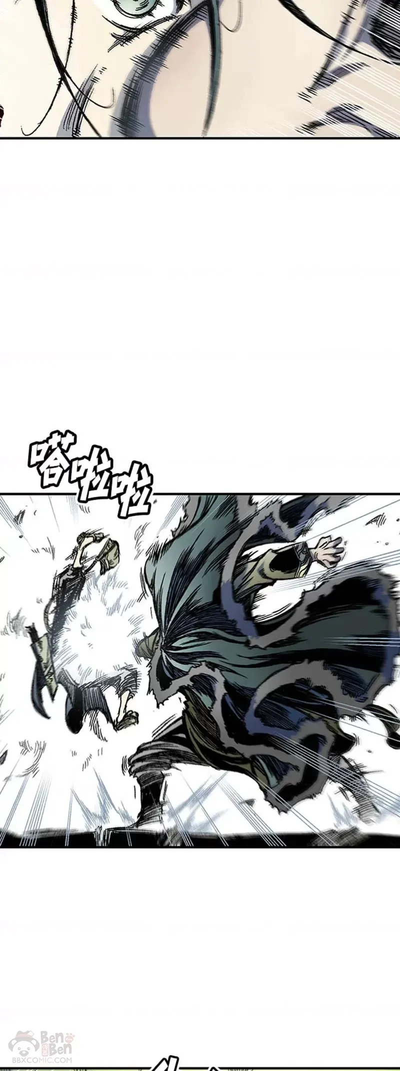 第05话17