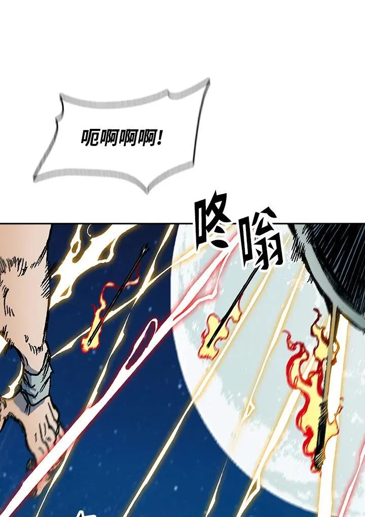 第92话81