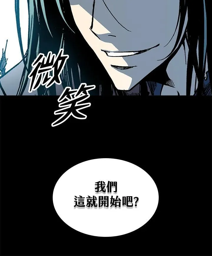 第67话143