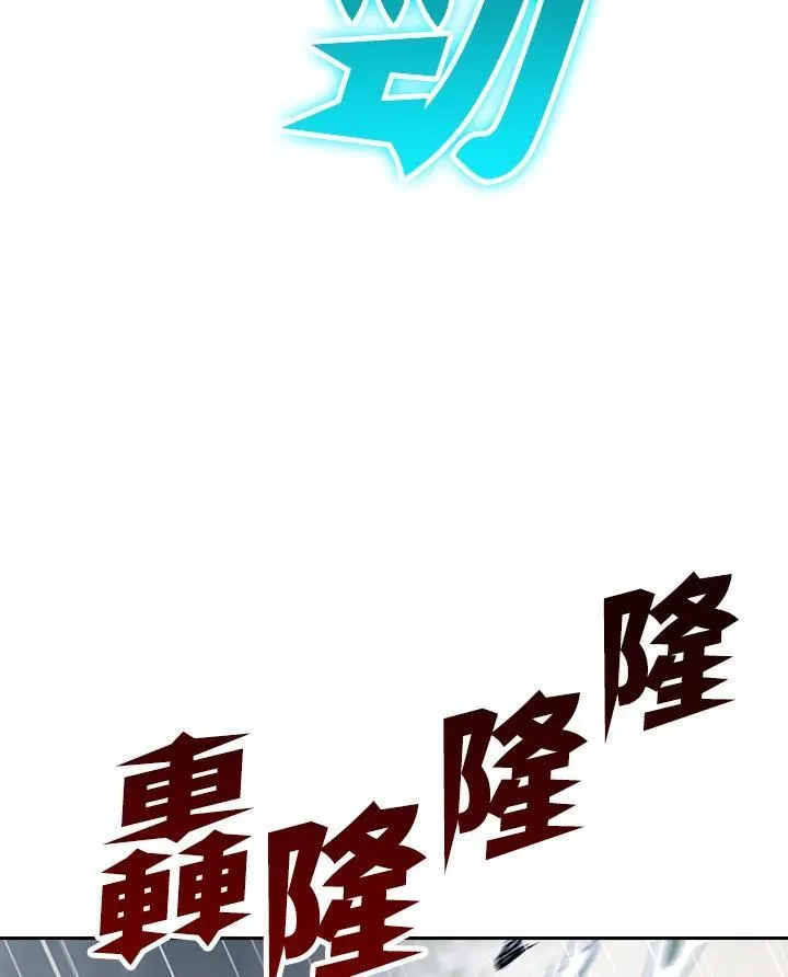 第86话50