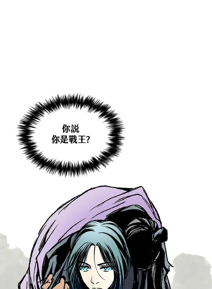 第81话13
