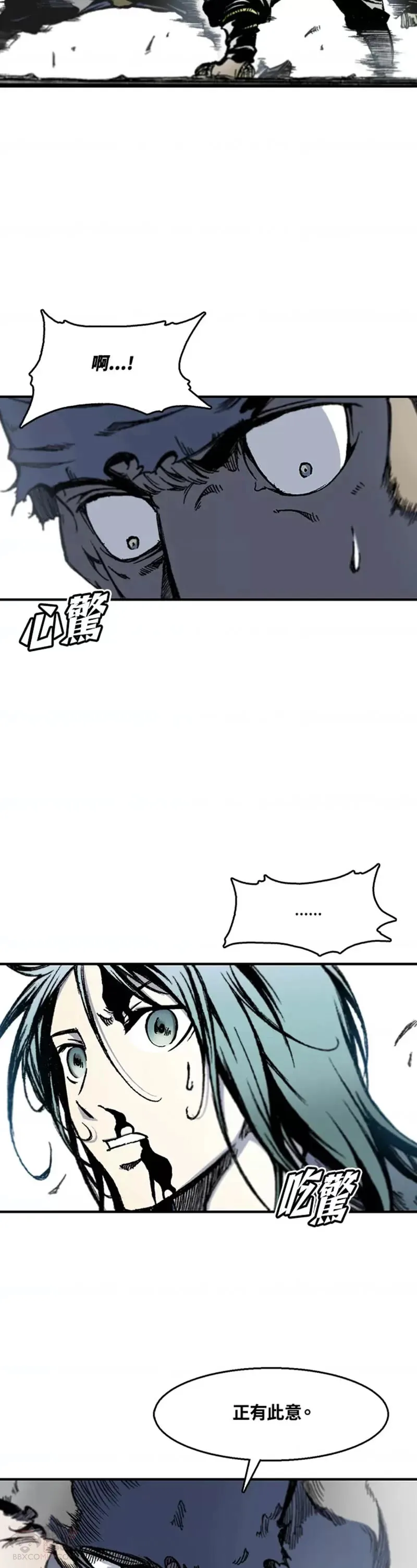 第05话8