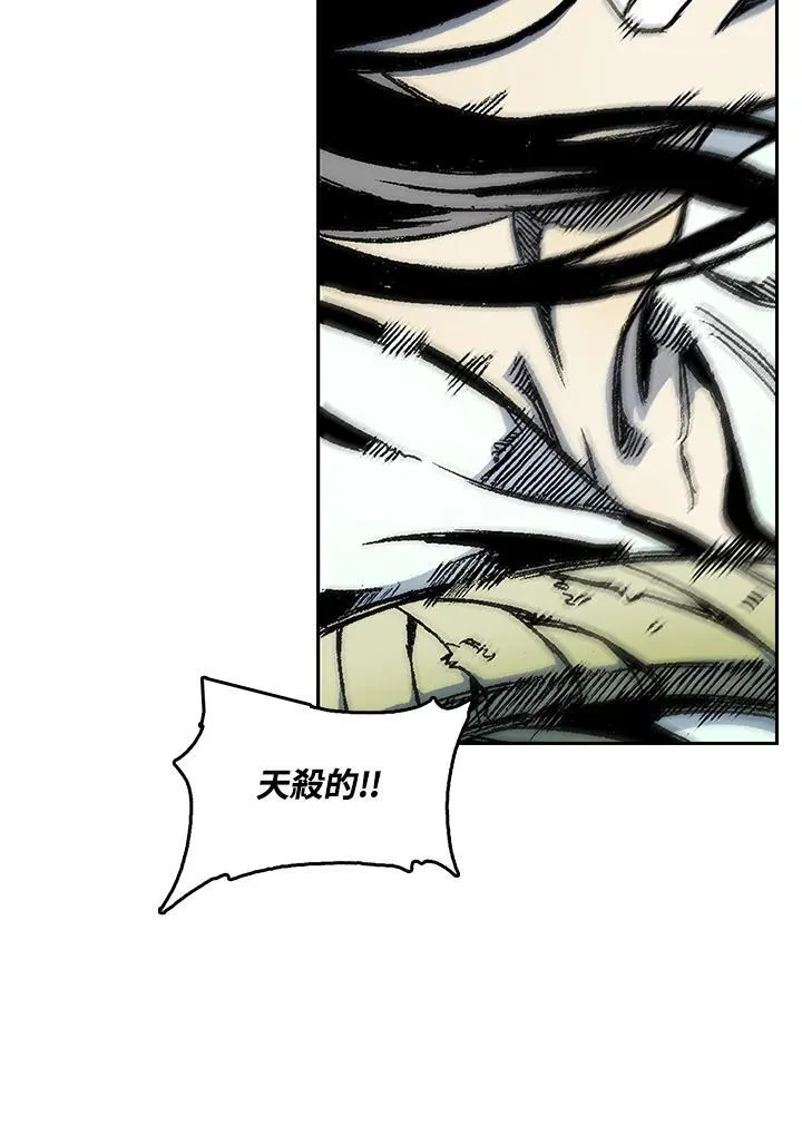 第42话86